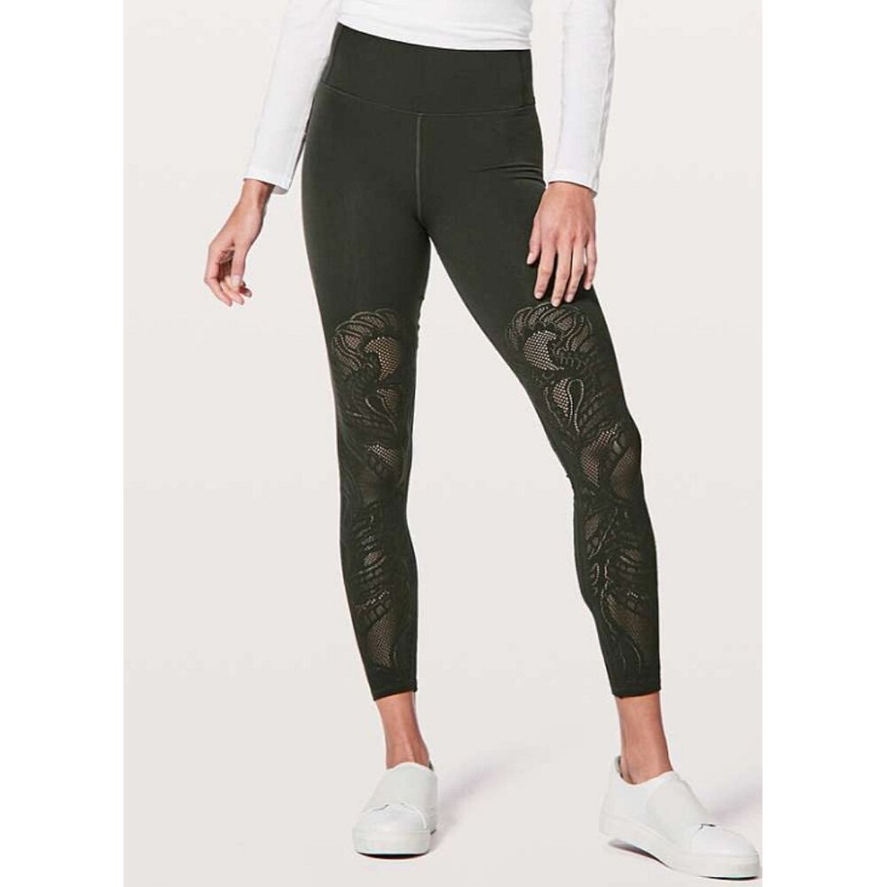 Lululemon Reveal Tights *Lattice Paisley Evergreen High-Rise Mesh Cut-Outs Olive